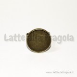 Base anello regolabile in metallo color bronzo con base tonda 18mm