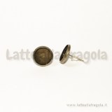 Orecchini a Perno in rame color Bronzo Base Tonda per Cammei 12mm