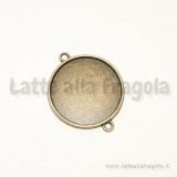 Connettore Base cammeo 28mm in metallo color bronzo adatto per cammeo 25mm