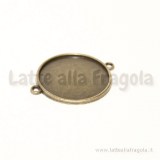 Connettore Base cammeo 28mm in metallo color bronzo adatto per cammeo 25mm