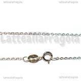 Collana in Argento 925 maglia ovale 1.6x1.3mm 45.5cm