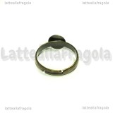Base anello regolabile in metallo color bronzo con piattello 8mm
