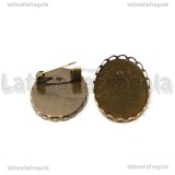 Spilla in metallo color Bronzo con base per cammeo 25x18mm